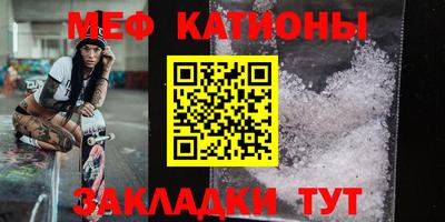 альфа пвп VHQ Нарткала