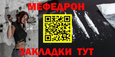 кокаин VHQ Нальчик