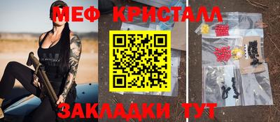 кокаин VHQ Нальчик