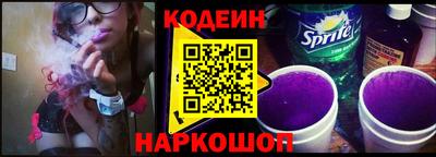 кокаин VHQ Нальчик