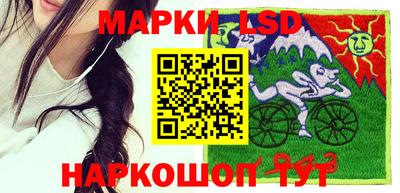 кокаин VHQ Нальчик