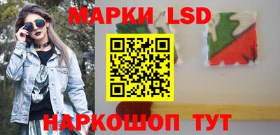 альфа пвп VHQ Нарткала