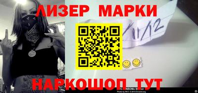 альфа пвп VHQ Нарткала