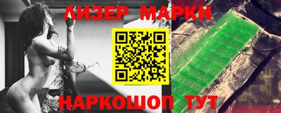 прущая мука Наро-Фоминск