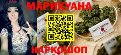 кокаин VHQ Нальчик