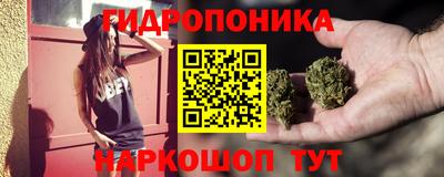 кокаин VHQ Нальчик