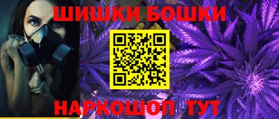 прущая мука Наро-Фоминск