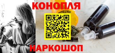 альфа пвп VHQ Нарткала
