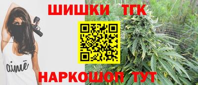 прущая мука Наро-Фоминск