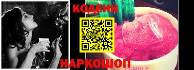 альфа пвп VHQ Нарткала