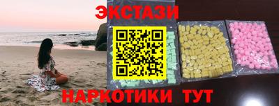 кокаин VHQ Нальчик