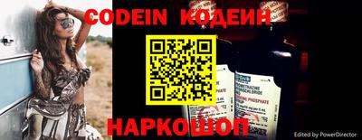 прущая мука Наро-Фоминск