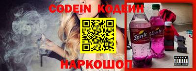 альфа пвп VHQ Нарткала