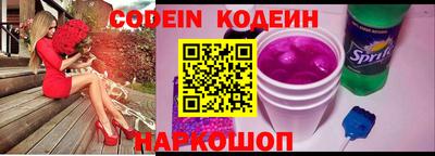 прущая мука Наро-Фоминск