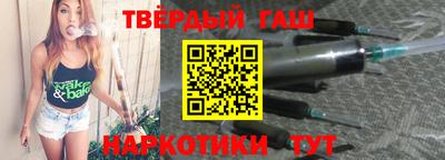 альфа пвп VHQ Нарткала