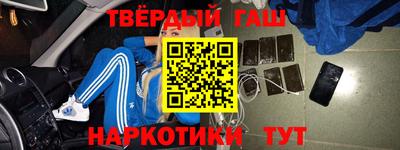 альфа пвп VHQ Нарткала