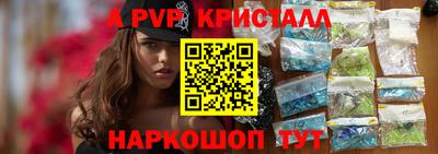 прущая мука Новодвинск