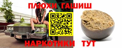 прущая мука Новодвинск