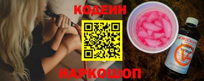 альфа пвп VHQ Нарткала