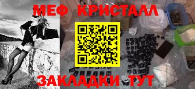 прущая мука Новодвинск
